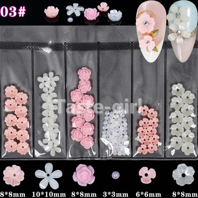 Novopridošli 60PCS 3D ukrasi od smole za nokte cvjetni ukrasi za nokte sa kamenčićima čarolije nakit kameni dodaci za nokte SZH