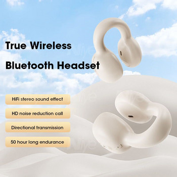 2023 Bluetooth 5.3 ασύρματα ακουστικά ίδια με Ambie Sound Earcuffs TWS Earbuds για αθλητικά ακουστικά HiFi Stereo Earhook Mic