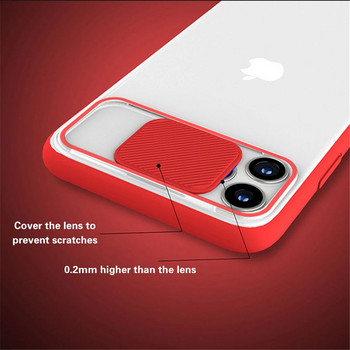 Θήκη προστασίας φακού κάμερας για iPhone 14 13 12 11 Pro Max 8 7 6 14 Plus XR Xs SE2020 Max Cover σε iphone 13 11 14 Pro Max Θήκες
