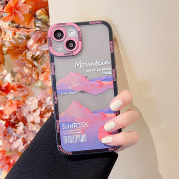 Για iPhone 13 Pro Max Θήκη Cloud Scenery Phone Case Για iPhone 12 11 Pro Max X XR XS Max 7 8 Plus Προστασία φακού Κάλυμμα σιλικόνης