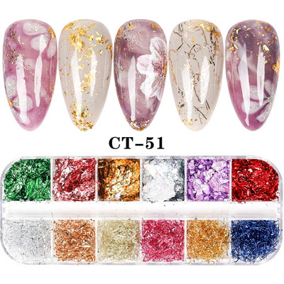 12 Color Laser Firework Glitter Gel Βερνίκι νυχιών πούλιες πούλιες Paillette ακανόνιστου σχήματος Chameleon για διακοσμήσεις νυχιών