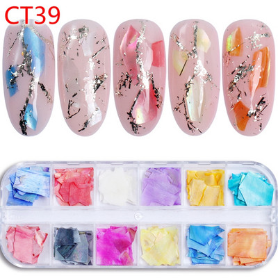 12 rešetki/set Pribor za nokte Okrugli šesterokutni holografski svjetlucavi ukrasi za nokte Naljepnice Meramid šljokice Komplet dodataka za nokte