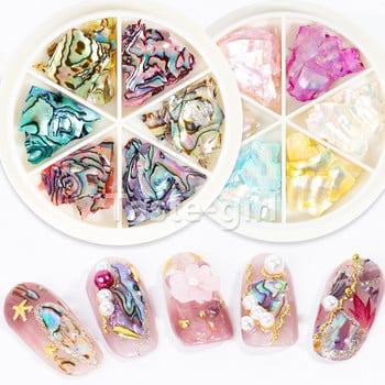 6 цвята нокти Abalone Shell Fragments Texture Natural Sea Shell 3d Charm Nail Art Decoration Slice Направи си сам Инструменти за салон за красота Ново