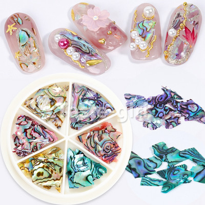 6 Χρώματα Νύχια Abalone Shell Fragments Texture Natural Sea Shell 3d Charm Διακόσμηση νυχιών Slice DIY Εργαλεία σαλονιού ομορφιάς Νέο