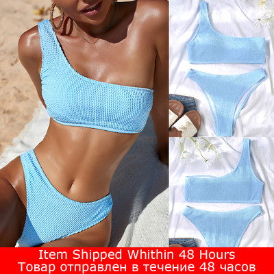 Riseado seksi bikini kupaći kostim na jedno rame Ženski kupaći kostim s teksturom 2023. Ženski kupaći kostimi Jednobojni dvodijelni kupaći komplet bikinija