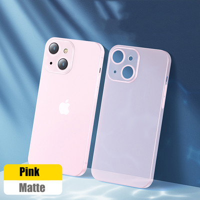 Üliõhuke pehme ümbris iPhone 14 13 12 Mini 11 Pro Max X XR XS SE2 7 8 6s Plus Matte õhuke läbipaistev põrutuskindel kaitseraua kate
