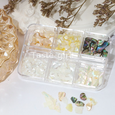 1 cutie Unghii perlate lucioase, piatră de coajă de abalone, pentru decorațiuni de artă a unghiilor, sclipici, manichiură, farmece, accesorii, fulgi