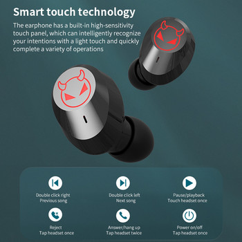 Ασύρματα ακουστικά M23B TWS Ακουστικά Stereo Sound Touch 5.1 Αδιάβροχα ακουστικά συμβατά με Bluetooth Ακουστικά με μικρόφωνο