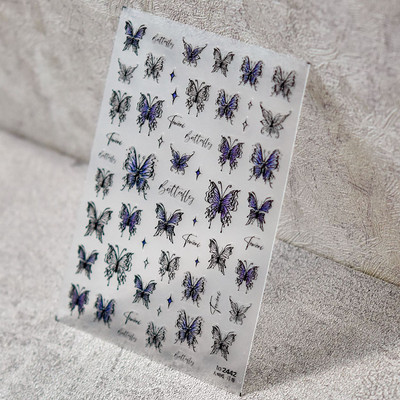 1 list 5D New Craft Butterfly Design Nail Art Naljepnica Ultra-tanke, čvrste velike naljepnice Crno-bijele 3D Nail Art Decorations Slider