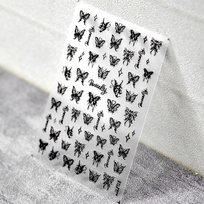 1 list 5D New Craft Butterfly Design Nail Art Naljepnica Ultra-tanke, čvrste velike naljepnice Crno-bijele 3D Nail Art Decorations Slider