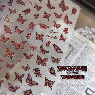 1 list 5D New Craft Butterfly Design Nail Art Naljepnica Ultra-tanke, čvrste velike naljepnice Crno-bijele 3D Nail Art Decorations Slider