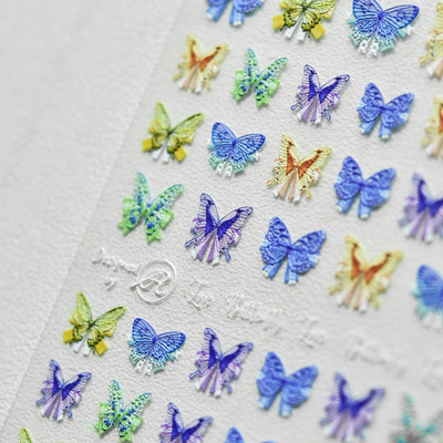 1 list 5D New Craft Butterfly Design Nail Art Naljepnica Ultra-tanke, čvrste velike naljepnice Crno-bijele 3D Nail Art Decorations Slider