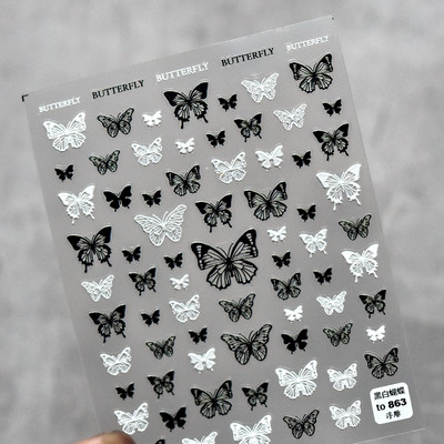 1 list 5D New Craft Butterfly Design Nail Art Naljepnica Ultra-tanke, čvrste velike naljepnice Crno-bijele 3D Nail Art Decorations Slider