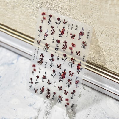 Új Craft Relief Butterfly 5D Nail Art matricák Öntapadó dekoráció Dombornyomott virágmatricák Csúsztató manikűr tervezési kellékek