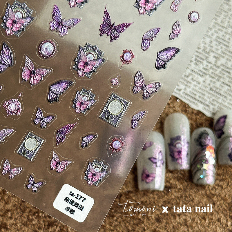 Új Craft Relief Butterfly 5D Nail Art matricák Öntapadó dekoráció Dombornyomott virágmatricák Csúsztató manikűr tervezési kellékek