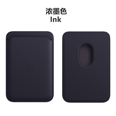 Jaunināt magnētiskā ādas maka atbalstu MagSafe iPhone 12 Pro Max korpusa kartes turētāja vāciņam iPhone 13 12 Mini kartes slotā