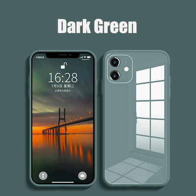 Vedelast karastatud klaasist telefoniümbris iPhone 14 13 11 12 Pro Max Case Koputusvastane Baby Skin Raami kate iPhone X XS MAX XR 7 8 jaoks