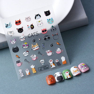 5D Nail Art Stckers Virágok Geometrikus Dekor Akril Dombornyomott Csúsztatók Keret Körömmatricák Epervirág manikűr kellékek eszköz