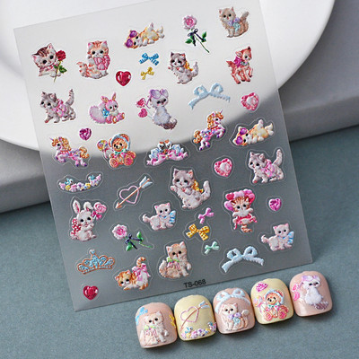 5D Nail Art Stckers Virágok Geometrikus Dekor Akril Dombornyomott Csúsztatók Keret Körömmatricák Epervirág manikűr kellékek eszköz