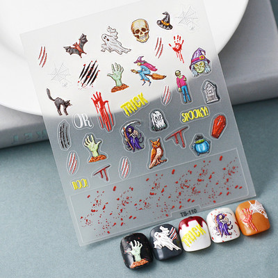 5D Nail Art Stckers Virágok Geometrikus Dekor Akril Dombornyomott Csúsztatók Keret Körömmatricák Epervirág manikűr kellékek eszköz