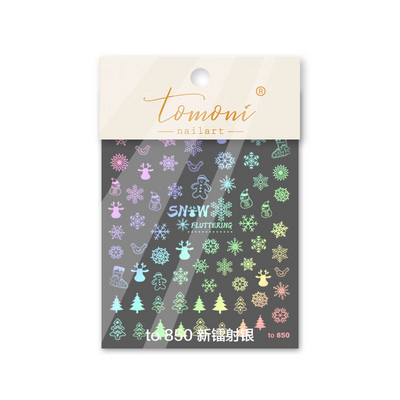 5D naljepnice za nokte Starlight dizajn laserske ljepljive naljepnice ukrasi za nokte leptir ruža cvijet manikura naljepnice za nokte alati