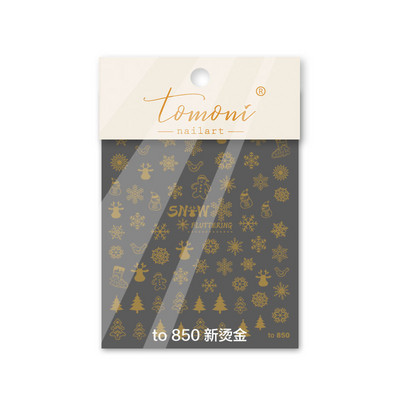 5D naljepnice za nokte Starlight dizajn laserske ljepljive naljepnice ukrasi za nokte leptir ruža cvijet manikura naljepnice za nokte alati