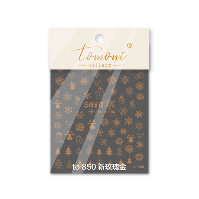 5D naljepnice za nokte Starlight dizajn laserske ljepljive naljepnice ukrasi za nokte leptir ruža cvijet manikura naljepnice za nokte alati