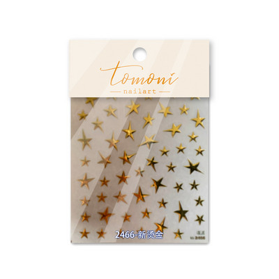 5D naljepnice za nokte Starlight dizajn laserske ljepljive naljepnice ukrasi za nokte leptir ruža cvijet manikura naljepnice za nokte alati