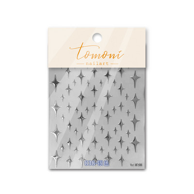 5D naljepnice za nokte Starlight dizajn laserske ljepljive naljepnice ukrasi za nokte leptir ruža cvijet manikura naljepnice za nokte alati