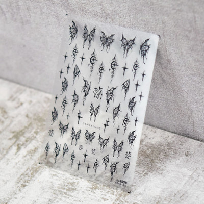 5D naljepnice za nokte Starlight dizajn laserske ljepljive naljepnice ukrasi za nokte leptir ruža cvijet manikura naljepnice za nokte alati