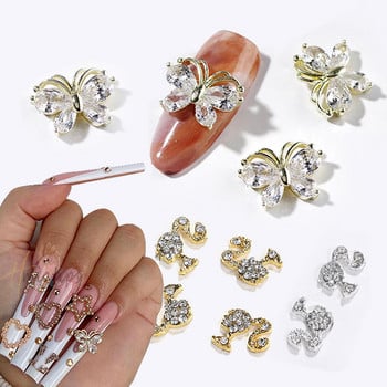 10 бр. 3D Cross Nail Art Charms Кристална метална сплав Анимационни декорации за нокти Сладки анимационни мъниста за нокти Блестящи кристали