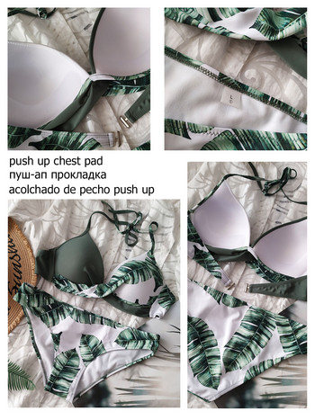 Riseado Sexy Push Up Bikinis Leaf Print Γυναικεία μαγιό Twisted Swimwear Γυναικεία 2023 Halter Σετ μπικίνι Underwired