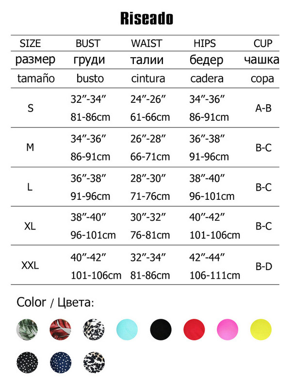 Riseado Seksi Push Up bikiniji Ženski kupaći kostimi s printom lišća Uvrnuti kupaći kostimi Ženski kupaći kostim s halterima za 2023. Biquini set sa žicom