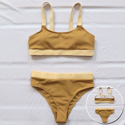 Riseado soonikuga seksikad bikiinid kõrge vöökohaga naiste ujumistrikood Colorblock ujumisriided kõrge lõikega bikiinide komplekt 2023 uus ujumiskostüüm rannariided