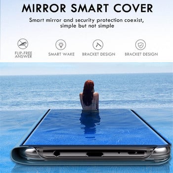 Smart Mirror Flip Case за Samsung Galaxy A12 A52 A51 A53 A21s A50 A70 A32 A22 A71 A72 A42 A20e A81 M21 A02 A31 M12 A41 5G капак