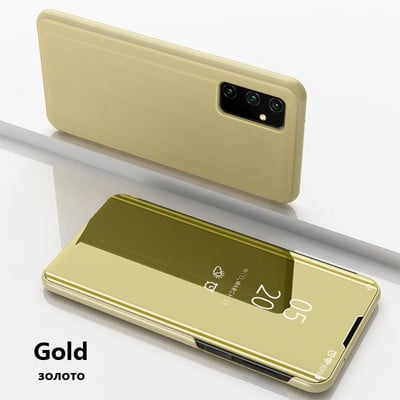 Κάλυμμα Smart Mirror Flip για Samsung Galaxy A12 A52 A51 A53 A21s A50 A70 A32 A22 A71 A72 A42 A20e A81 M21 A02 A31 M12 A41 5G