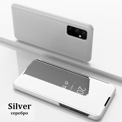 Smart Mirror Flip tok Samsung Galaxy A12 A52 A51 A53 A21s A50 A70 A32 A22 A71 A72 A42 A20e A81 M21 A02 A31 M12 A41 5G fedélhez