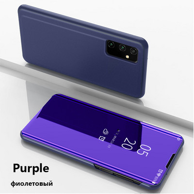 Smart Mirror Flip Case za Samsung Galaxy A12 A52 A51 A53 A21s A50 A70 A32 A22 A71 A72 A42 A20e A81 M21 A02 A31 M12 A41 5G poklopac