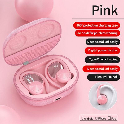 TWS Sports Earbuds Bluetooth 5.0 Bass Touch Wireless Headphones Ear Hook Ακουστικό Ακύρωση θορύβου Αδιάβροχο ακουστικό με μικρόφωνο