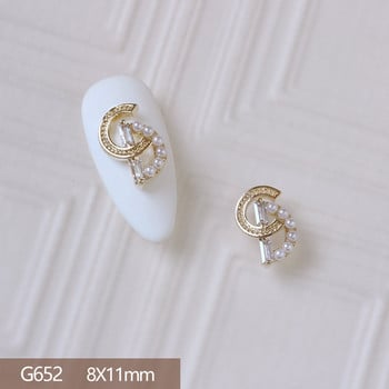 10 бр. 3D пеперуда любовно сърце сплав Nail Art Zircon Pearl Metal Manicure Nails Accesorios Supplies Направи си сам декорации за нокти Charms