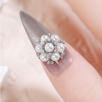 5 бр. TN4918 Real Gold Crystal Pearl Zircon Nail Art Rhinestone метален маникюр аксесоари за нокти DIY Nail Decoration Nails charms