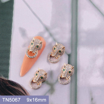 10 бр. G510 Star Sailor Moon Alloy Zircon Nail Art Crystals Бижута Скъпоценни камъни Rhinestone Нокти Аксесоари Консумативи Декорации Charms