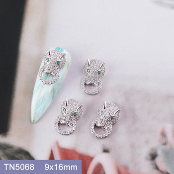 10 бр. G510 Star Sailor Moon Alloy Zircon Nail Art Crystals Бижута Скъпоценни камъни Rhinestone Нокти Аксесоари Консумативи Декорации Charms