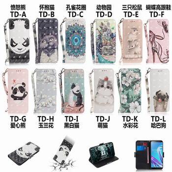 Cute Painted Card Coll for Motorola Moto E E20 E30 E32 E40 E6 Play E6i E6s 2020 E7 Plus E7i Power G7 One 5G Ace G Pro D26G