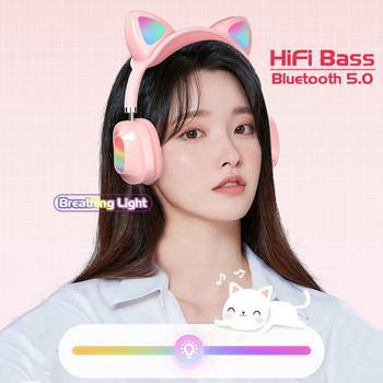 Слушалки с котешки уши Безжична дихателна светлина Слушалки Поддръжка на TF карта Игра с HD микрофон Подарък за рожден ден на момичета Bluetooth слушалки