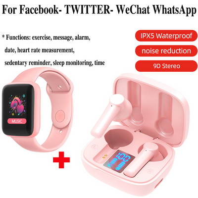 TWS Bluetooth 5.0 Ακουστικά HiFi Stereo Music Ασύρματα ακουστικά αφής με οθόνη LED Power Mic Hands Free Mini Sports Earbuds