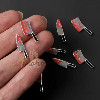 10 τμχ 3D Nail Art Halloween Bloody Knife Nail Charms Στρας Διακόσμηση Μεταλλικό κράμα Πολυτελές DIY αξεσουάρ μανικιούρ