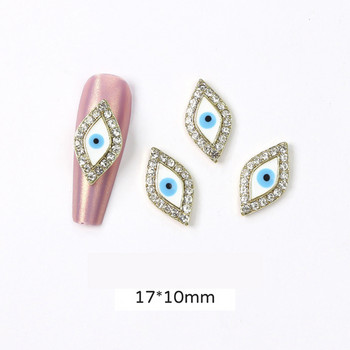 10 τμχ Devil\'s Blue Eye Luxury Nail Charms Glitter Rhinestones Μεταλλικό κράμα Διακοσμήσεις Νυχιών Αξεσουάρ Μανικιούρ σαλονιού Εργαλεία