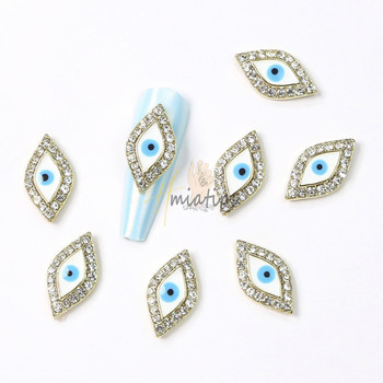 10 τμχ Devil\'s Blue Eye Luxury Nail Charms Glitter Rhinestones Μεταλλικό κράμα Διακοσμήσεις Νυχιών Αξεσουάρ Μανικιούρ σαλονιού Εργαλεία