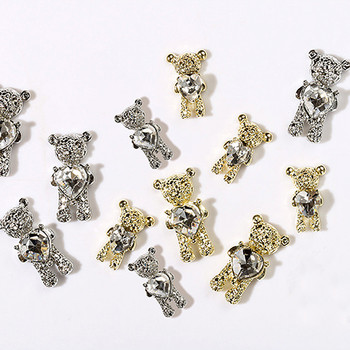 Συμβουλές για μανικιούρ για κομμωτήριο 3D Nail Art Charms Γυαλιστερό κράμα ζιργκόν Cute Bear πολυτελές κοσμήματα με κρυστάλλινη καρδιά, χρυσό ασημί, μεταλλικές συμβουλές για μανικιούρ